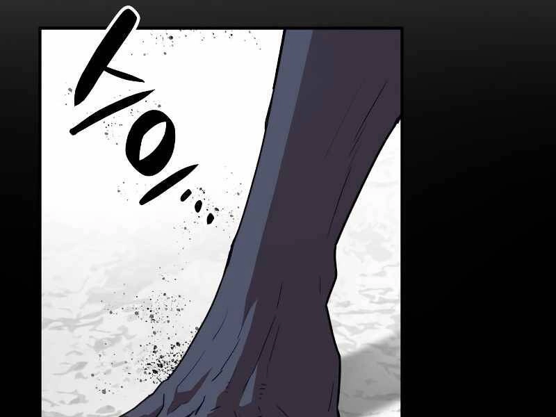 Tôi Là Lính Mới Chapter 88 - 161