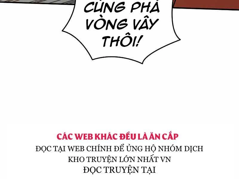 Tôi Là Lính Mới Chapter 88 - 207