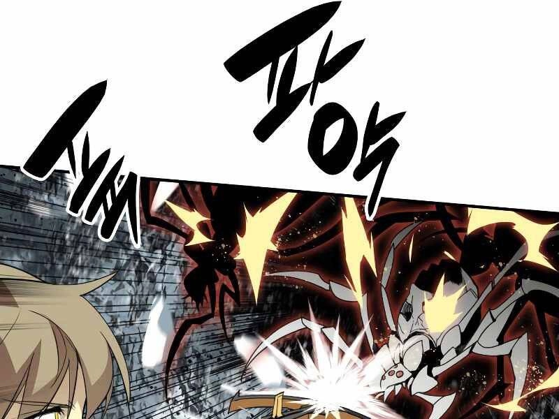 Tôi Là Lính Mới Chapter 88 - 216