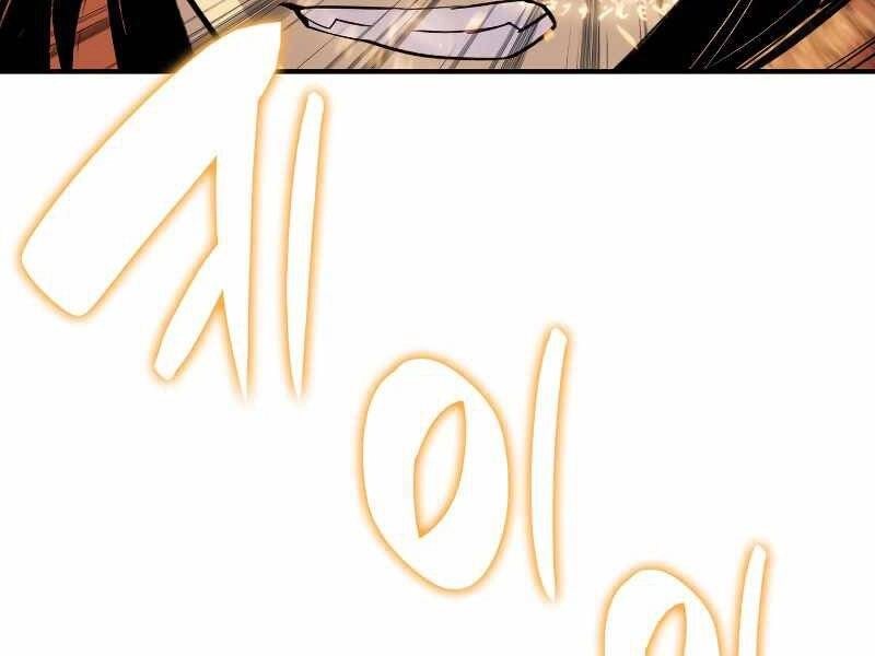 Tôi Là Lính Mới Chapter 88 - 225