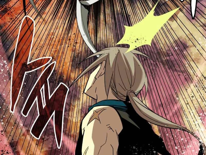 Tôi Là Lính Mới Chapter 88 - 230