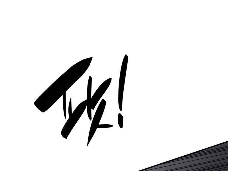 Tôi Là Lính Mới Chapter 89 - 1