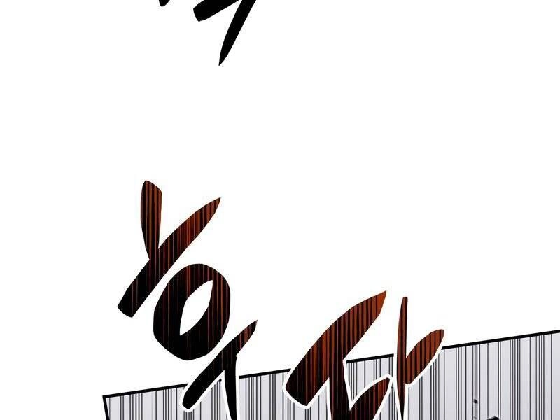 Tôi Là Lính Mới Chapter 89 - 38