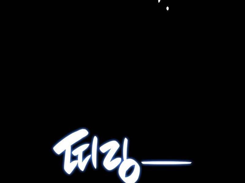 Tôi Là Lính Mới Chapter 89 - 82