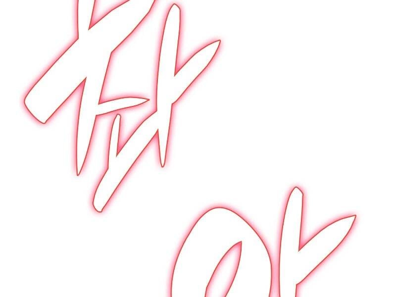 Tôi Là Lính Mới Chapter 90 - 18