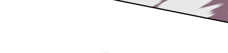 Tôi Là Lính Mới Chapter 90 - 27