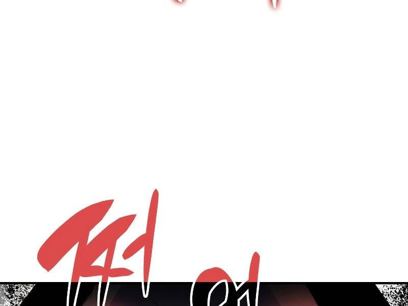 Tôi Là Lính Mới Chapter 90 - 118