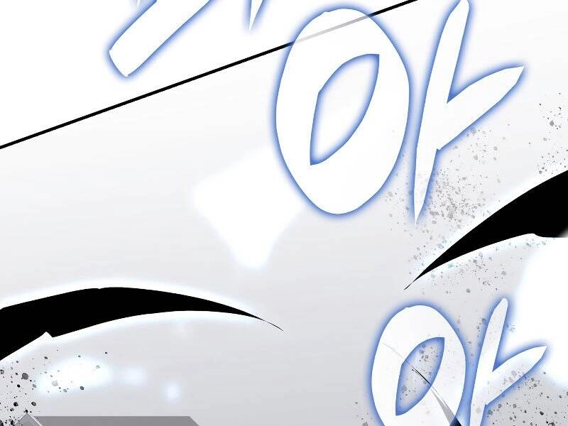 Tôi Là Lính Mới Chapter 90 - 153