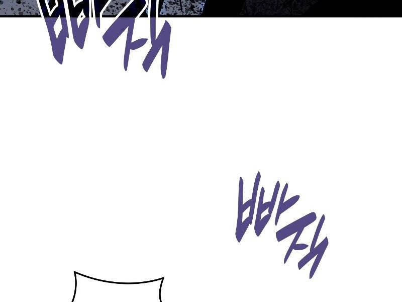 Tôi Là Lính Mới Chapter 90 - 156