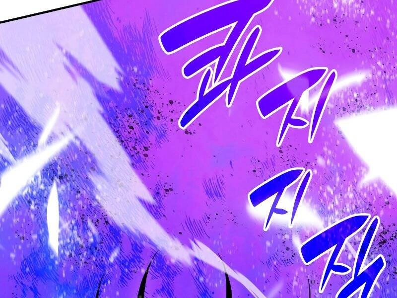 Tôi Là Lính Mới Chapter 90 - 160