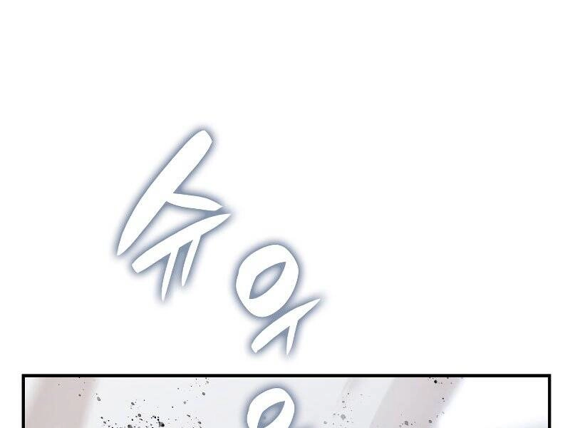 Tôi Là Lính Mới Chapter 90 - 165