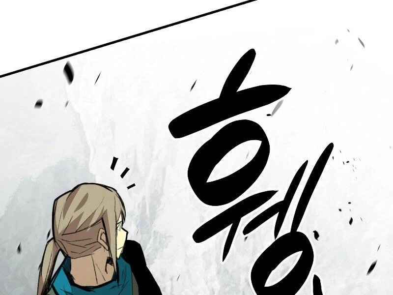 Tôi Là Lính Mới Chapter 90 - 179