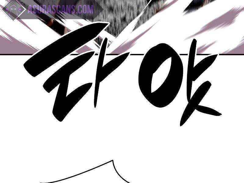 Tôi Là Lính Mới Chapter 90 - 202