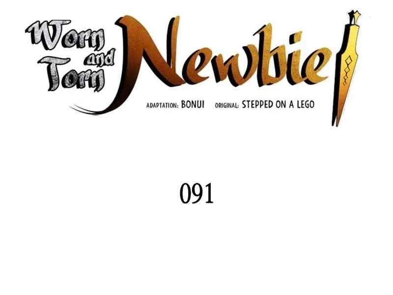 Tôi Là Lính Mới Chapter 91 - 10