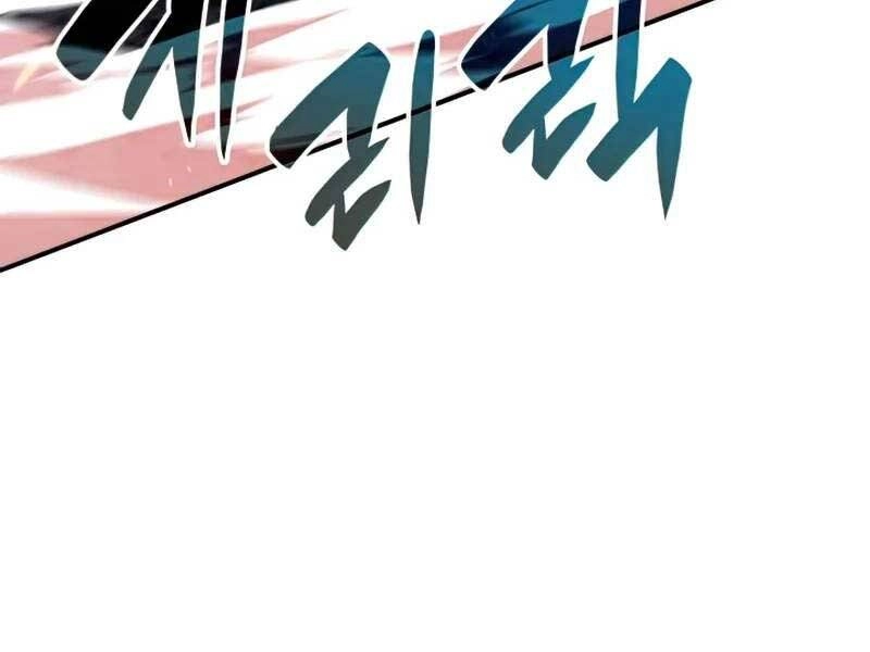 Tôi Là Lính Mới Chapter 91 - 18