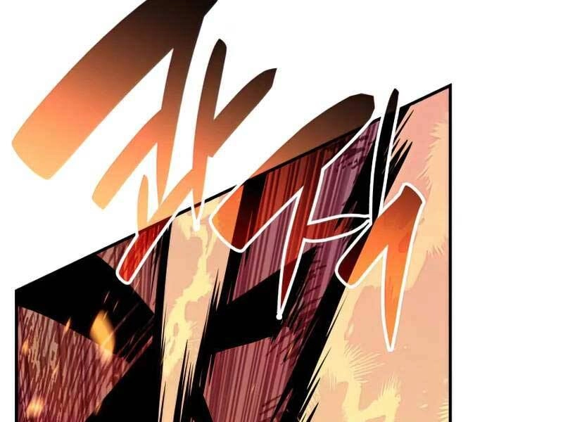 Tôi Là Lính Mới Chapter 91 - 60