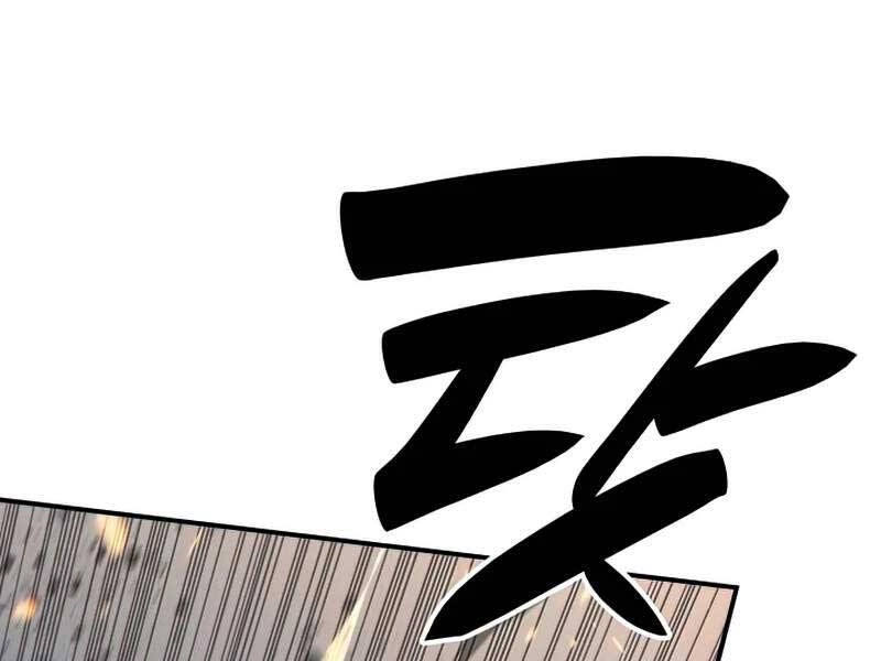 Tôi Là Lính Mới Chapter 91 - 115