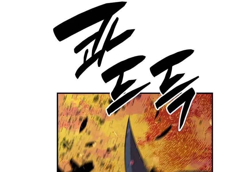 Tôi Là Lính Mới Chapter 91 - 168