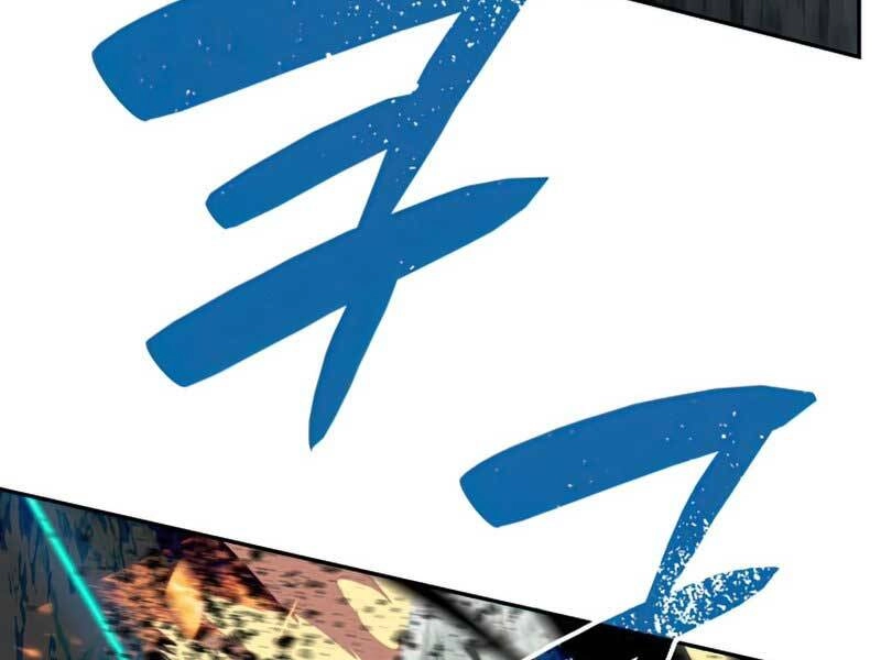 Tôi Là Lính Mới Chapter 92 - 48