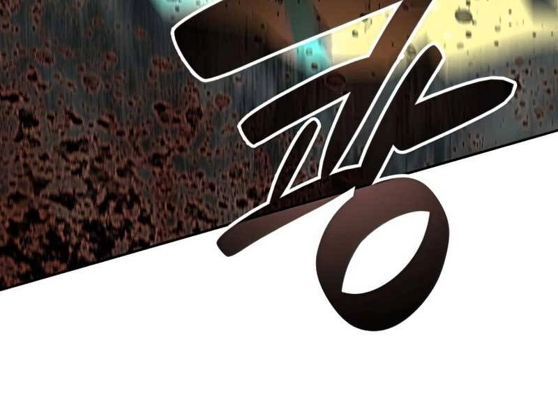 Tôi Là Lính Mới Chapter 92 - 79