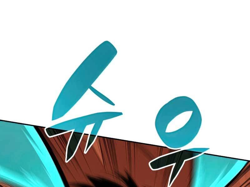 Tôi Là Lính Mới Chapter 92 - 113