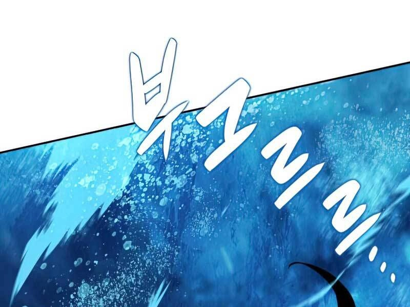 Tôi Là Lính Mới Chapter 92 - 207