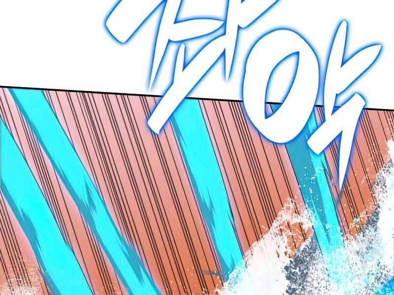 Tôi Là Lính Mới Chapter 92 - 210