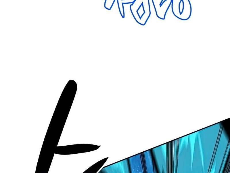 Tôi Là Lính Mới Chapter 92 - 212