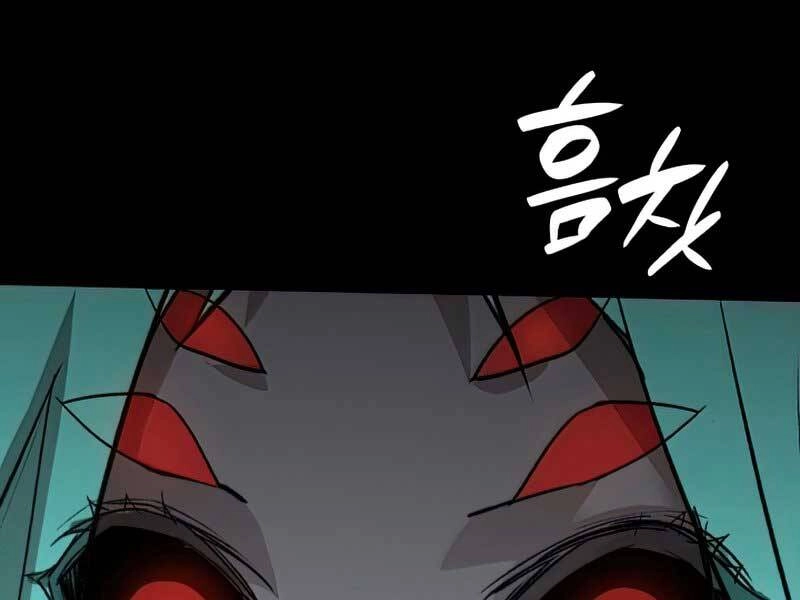 Tôi Là Lính Mới Chapter 92 - 219