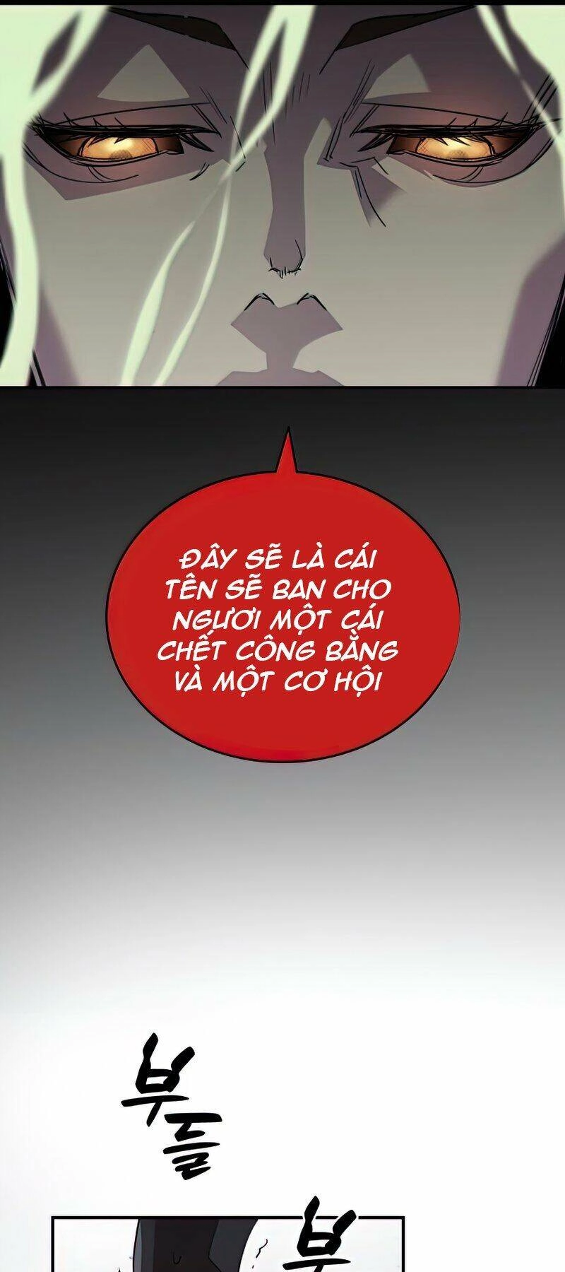 Tôi Là Lính Mới Chapter 93 - 3