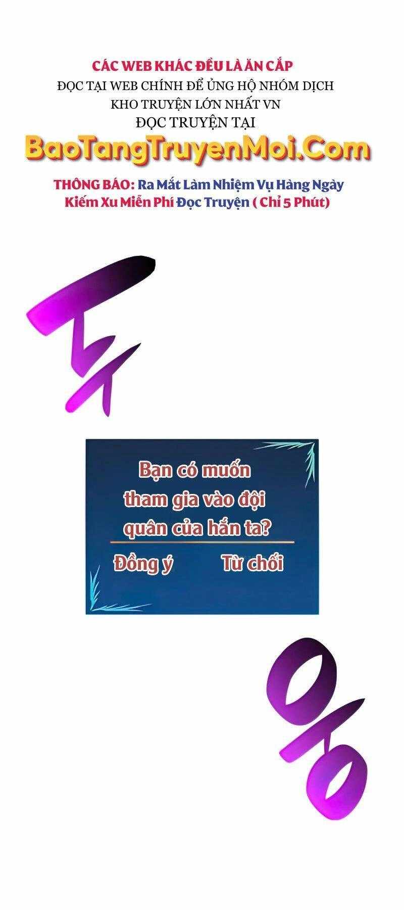 Tôi Là Lính Mới Chapter 93 - 42