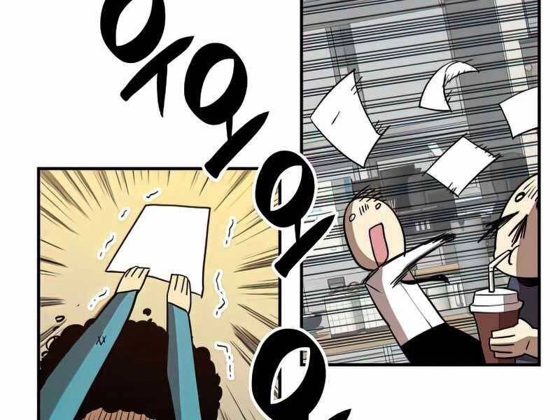 Tôi Là Lính Mới Chapter 94 - 35