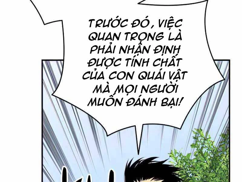 Tôi Là Lính Mới Chapter 94 - 45
