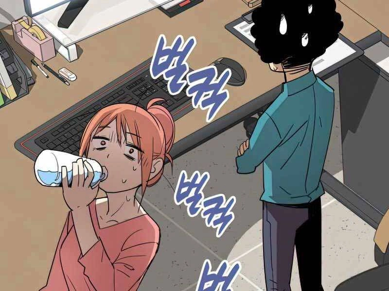 Tôi Là Lính Mới Chapter 94 - 144