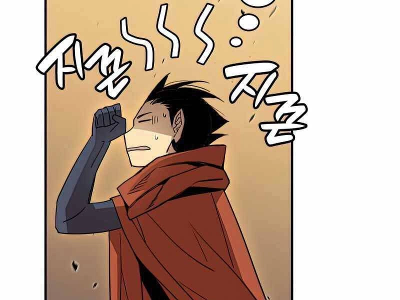 Tôi Là Lính Mới Chapter 94 - 151