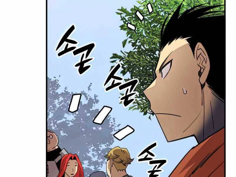 Tôi Là Lính Mới Chapter 94 - 153