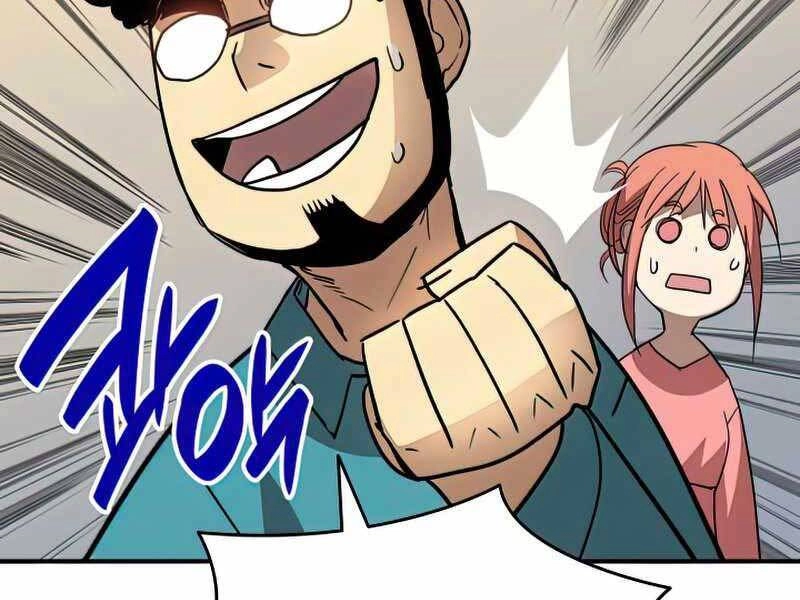 Tôi Là Lính Mới Chapter 94 - 220