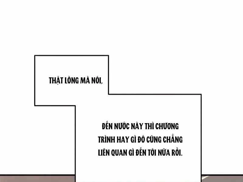 Tôi Là Lính Mới Chapter 94 - 226