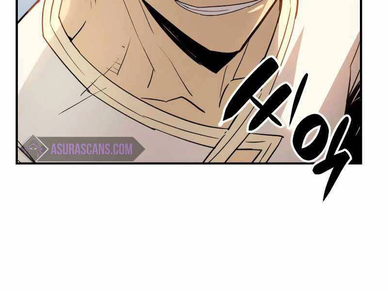 Tôi Là Lính Mới Chapter 95 - 34