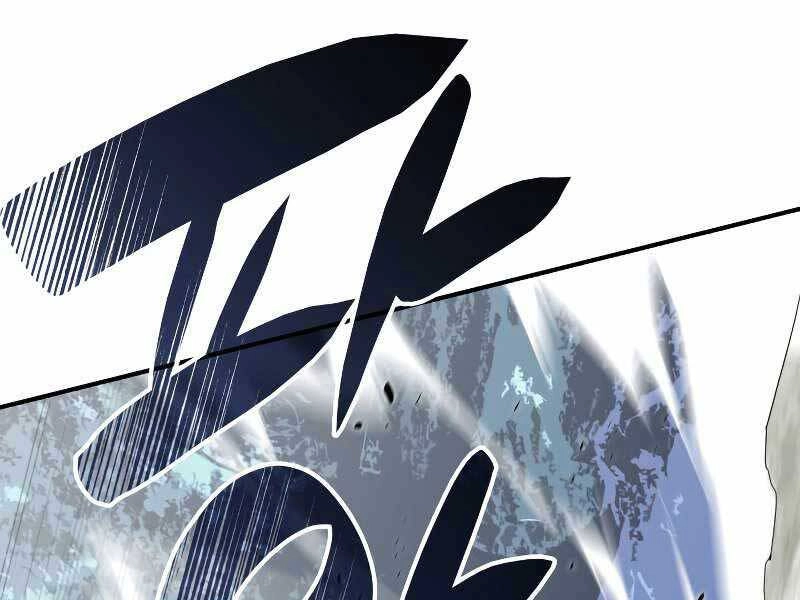 Tôi Là Lính Mới Chapter 95 - 39