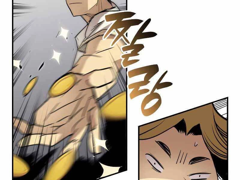 Tôi Là Lính Mới Chapter 95 - 64