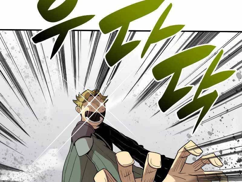 Tôi Là Lính Mới Chapter 95 - 67