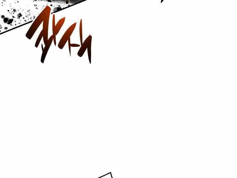 Tôi Là Lính Mới Chapter 95 - 132