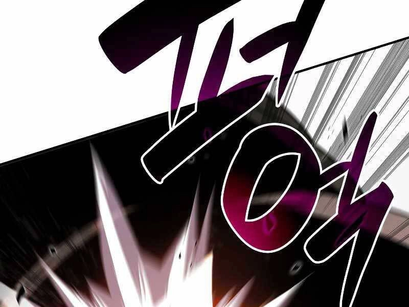 Tôi Là Lính Mới Chapter 95 - 144