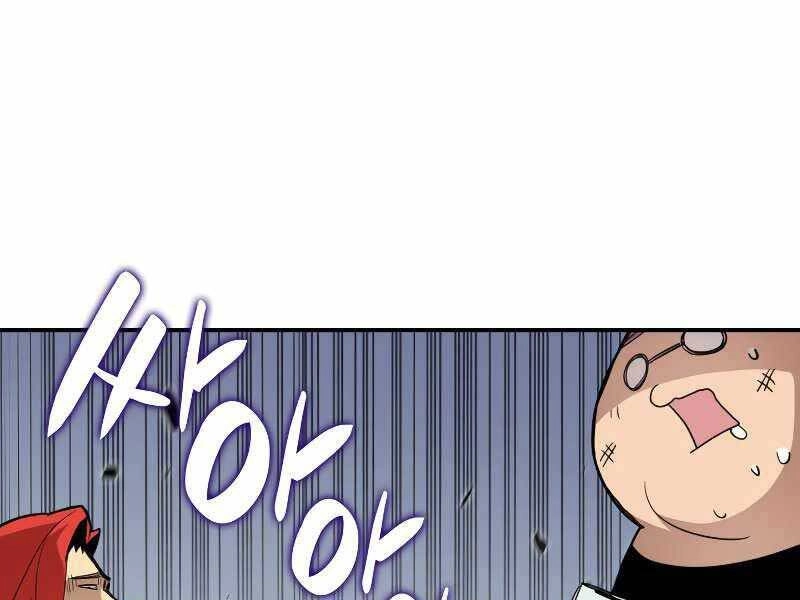 Tôi Là Lính Mới Chapter 95 - 164