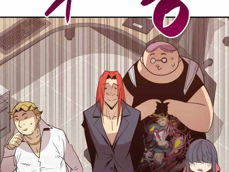 Tôi Là Lính Mới Chapter 95 - 173