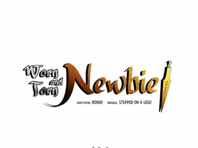 Tôi Là Lính Mới Chapter 96 - 1