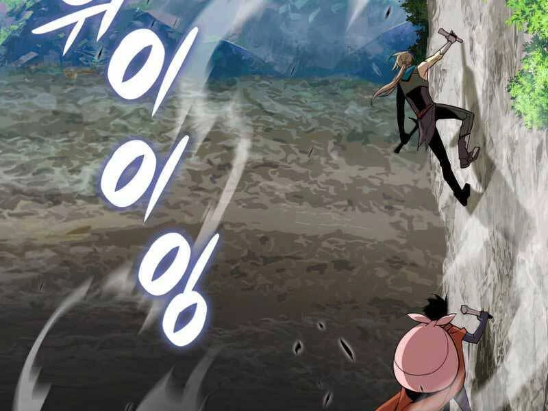 Tôi Là Lính Mới Chapter 96 - 18