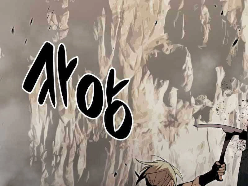 Tôi Là Lính Mới Chapter 96 - 51