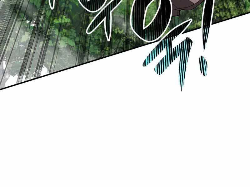 Tôi Là Lính Mới Chapter 96 - 75